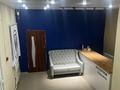Свободное назначение · 147 м² за 40 млн 〒 в Уральске — фото 5
