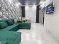 1-бөлмелі пәтер · 40 м² · 7/12 қабат, Самал-2 ш/а., бағасы: 25 000 ₸ в Алматы, Медеуский р-н