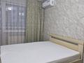 1-комнатная квартира · 32 м² · 2/5 этаж, Абая 49 — С конд-м , Центр,Тайга, Сокол, голубой рынок Дария за 15 000 ₸ в Петропавловске — фото 8