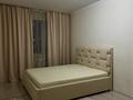 1-бөлмелі пәтер · 45 м² · 2/16 қабат, Абылай хана 5/3 — Пушкина, бағасы: 15 000 ₸ в Астане, Алматы р-н