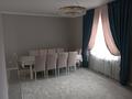 Отдельный дом · 4 комнаты · 275 м² · 10 сот., мкр Жеруйык, 10 1 за 160 млн ₸ в Атырау — фото 6