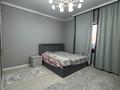Отдельный дом · 4 комнаты · 160 м² · 4.4 сот., Кайсенова 10 за 56 млн ₸ в Туздыбастау (Калинино) — фото 10