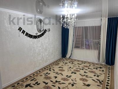 2-бөлмелі пәтер · 50 м² · 2/9 қабат, 27-ш/а. 10, бағасы: 13.5 млн ₸ в Актау, 27-й мкр