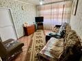 3-бөлмелі пәтер · 50 м² · 3/5 қабат, Юбилейная ул. 1, бағасы: 8.5 млн ₸ в 