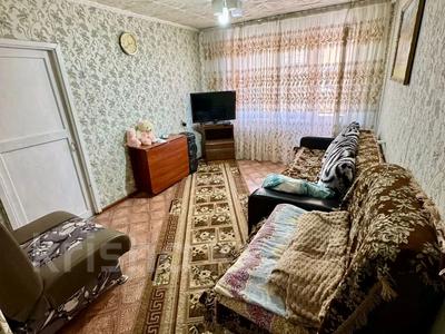 3-бөлмелі пәтер · 50 м² · 3/5 қабат, Юбилейная ул. 1, бағасы: 8.5 млн ₸ в 