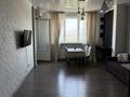2-комнатная квартира · 62 м² · 17/18 этаж, мкр Тастак-2, Брусиловского — Брусиловского за 300 000 ₸ в Алматы, Алмалинский р-н