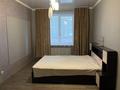 2-комнатная квартира · 62 м² · 17/18 этаж, мкр Тастак-2, Брусиловского — Брусиловского за 300 000 ₸ в Алматы, Алмалинский р-н — фото 2