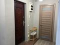2-комнатная квартира · 62 м² · 17/18 этаж, мкр Тастак-2, Брусиловского — Брусиловского за 300 000 ₸ в Алматы, Алмалинский р-н — фото 7