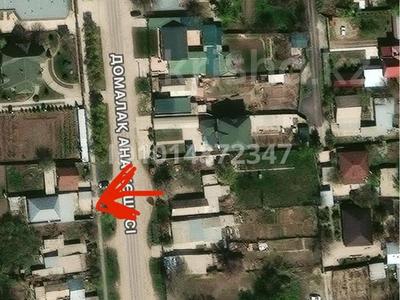 Жеке үй · 4 бөлме · 110 м² · 5 жүзд., Домалак ана — Толе би, бағасы: 31 млн ₸ в Кордае
