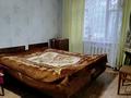 4-комнатная квартира · 80 м² · 1/5 этаж, мкр Юго-Восток, мкр Юго-Восток, мкр Степной 2 2 за 29.5 млн ₸ в Караганде, Казыбек би р-н — фото 8