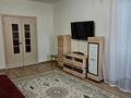 2-комнатная квартира · 55 м² · 2/10 этаж, Улы Дала — Аль Фараби за 36.6 млн ₸ в Астане, Есильский р-н — фото 5