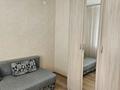 2-комнатная квартира · 55 м² · 2/10 этаж, Улы Дала — Аль Фараби за 36.6 млн ₸ в Астане, Есильский р-н — фото 2