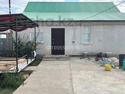 Часть дома · 4 комнаты · 100 м² · 6 сот., мкр. Зачаганск пгт 12/1 — Птицафабрика за 30 млн ₸ в Уральске