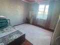 Часть дома · 4 комнаты · 100 м² · 6 сот., мкр. Зачаганск пгт 12/1 — Птицафабрика за 30 млн ₸ в Уральске — фото 7