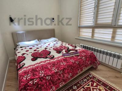 1-бөлмелі пәтер · 48 м², Сейфулина — Mega Park, бағасы: 2 500 〒 в Алматы, Алмалинский р-н