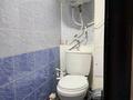 3-бөлмелі пәтер · 73.3 м² · 9/9 қабат, Сункар, бағасы: 19 млн ₸ в Кокшетау — фото 28
