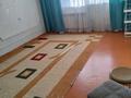 2-комнатная квартира · 50 м² · 5/5 этаж, мкр Айнабулак-3 101 за 200 000 ₸ в Алматы, Жетысуский р-н