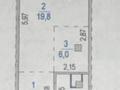 1-комнатная квартира, 36.6 м², 2/8 этаж, Сарыарка 41 за 11.8 млн 〒 в Астане, Сарыарка р-н — фото 8