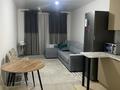 1-комнатная квартира · 34 м² · 5/9 этаж, мкр Шугыла, Алем сити 3 340/36 за 150 000 ₸ в Алматы, Наурызбайский р-н