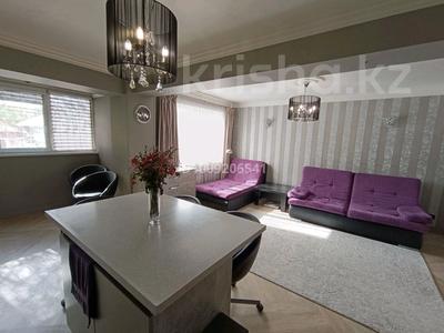 3-комнатная квартира · 85 м² · 2/9 этаж, Тянь-Шанская 5а — Центральный парк за 550 000 ₸ в Алматы, Медеуский р-н