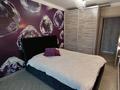 3-комнатная квартира · 85 м² · 2/9 этаж, Тянь-Шанская 5а — Центральный парк за 550 000 ₸ в Алматы, Медеуский р-н — фото 10