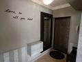 3-комнатная квартира · 85 м² · 2/9 этаж, Тянь-Шанская 5а — Центральный парк за 550 000 ₸ в Алматы, Медеуский р-н — фото 7
