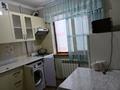 2-комнатная квартира · 52 м² · 3/4 этаж, Бейбытшылык 3а — Арбат плаза за 200 000 ₸ в Шымкенте, Аль-Фарабийский р-н — фото 13