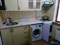 2-комнатная квартира · 52 м² · 3/4 этаж, Бейбытшылык 3а — Арбат плаза за 200 000 ₸ в Шымкенте, Аль-Фарабийский р-н — фото 14