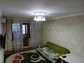 2-комнатная квартира · 52 м² · 3/4 этаж, Бейбытшылык 3а — Арбат плаза за 200 000 ₸ в Шымкенте, Аль-Фарабийский р-н — фото 8