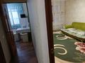 2-комнатная квартира · 52 м² · 3/4 этаж, Бейбытшылык 3а — Арбат плаза за 200 000 ₸ в Шымкенте, Аль-Фарабийский р-н — фото 9