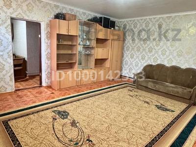 Отдельный дом · 1 комната · 70 м², мкр Кокарна, 6 45 за 70 000 〒 в Атырау