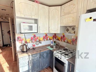 3-бөлмелі пәтер · 53 м² · 7/9 қабат, независимости 17, бағасы: 8.8 млн ₸ в Темиртау