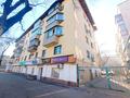 1-комнатная квартира · 30 м² · 4/4 этаж, Казыбек Би — Наурызбай Батыра за 27 млн ₸ в Алматы, Алмалинский р-н — фото 2