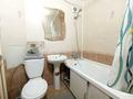 1-комнатная квартира · 30 м² · 4/4 этаж, Казыбек Би — Наурызбай Батыра за 27 млн ₸ в Алматы, Алмалинский р-н — фото 6