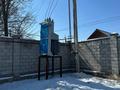 Свободное назначение, склады, сельское хозяйство · 500 м² за 100 млн ₸ в Алматы — фото 3