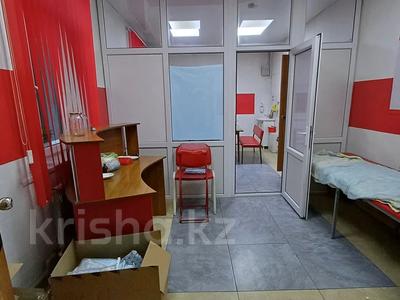 Свободное назначение • 25 м² за 100 000 〒 в Усть-Каменогорске