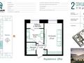 1-бөлмелі пәтер · 40.34 м² · 8/12 қабат, Чингиз айтматова, бағасы: 21.9 млн ₸ в Астане, Нура р-н