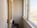 1-комнатная квартира · 35 м² · 13/14 этаж, Сарыарқа 43 — Риелторы не беспокоить! за 17 млн ₸ в Астане, Сарыарка р-н — фото 18