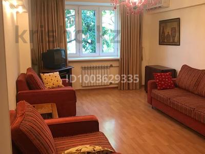 3-бөлмелі пәтер · 70 м² · 2/5 қабат, Райымбека 206 В, бағасы: 49.9 млн ₸ в Алматы, Алмалинский р-н