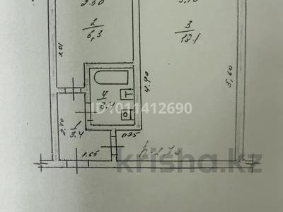 1-бөлмелі пәтер · 32.1 м² · 3/5 қабат, Титова 49, бағасы: 17 млн ₸ в 