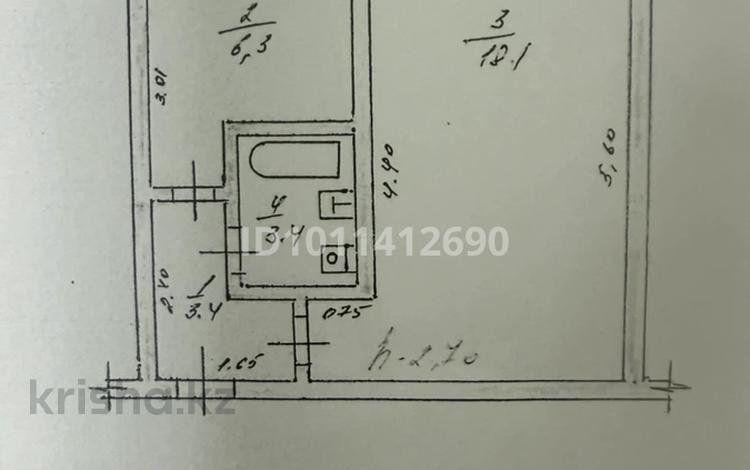 1-бөлмелі пәтер · 32.1 м² · 3/5 қабат, Титова 49, бағасы: 17 млн ₸ в  — фото 2