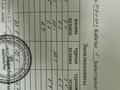 1-бөлмелі пәтер · 32.1 м² · 3/5 қабат, Титова 49, бағасы: 17 млн ₸ в  — фото 2