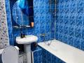 2-бөлмелі пәтер · 48 м² · 3/5 қабат, Курмангазы — Нариманова, бағасы: 150 000 ₸ в Уральске, мкр Школьник