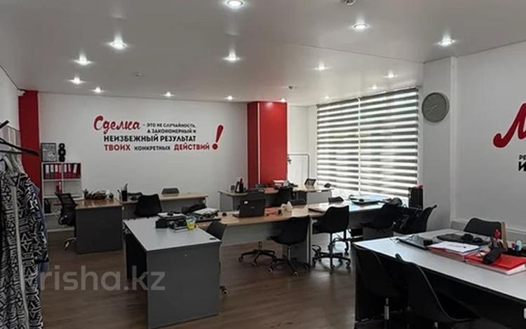 Кеңселер · 251.8 м², бағасы: 89 млн ₸ в Уральске — фото 2