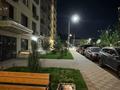 1-бөлмелі пәтер · 33 м² · 7/15 қабат, Райымбека 210/3, бағасы: 230 000 ₸ в Алматы, Алмалинский р-н — фото 13