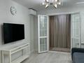 3-комнатная квартира · 75 м² · 9/9 этаж, мкр Комсомольский, Керей Жанибек хандра 12/1 — Ботанический сад за 360 000 ₸ в Астане, Есильский р-н — фото 2