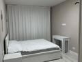 3-комнатная квартира · 75 м² · 9/9 этаж, мкр Комсомольский, Керей Жанибек хандра 12/1 — Ботанический сад за 360 000 ₸ в Астане, Есильский р-н — фото 13