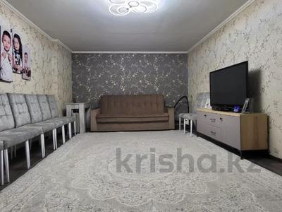 Отдельный дом · 4 комнаты · 90 м² · 4 сот., Бокеева 10 за 43 млн 〒 в Алматы, Алатауский р-н