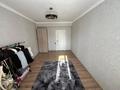 2-бөлмелі пәтер · 68 м² · 4/9 қабат, ул. Мукагали Макатаева 5А, бағасы: 300 000 ₸ в Алматы, Медеуский р-н — фото 10
