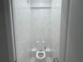 2-бөлмелі пәтер · 68 м² · 4/9 қабат, ул. Мукагали Макатаева 5А, бағасы: 300 000 ₸ в Алматы, Медеуский р-н — фото 6